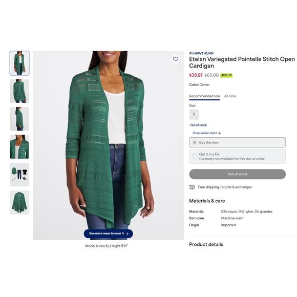 41 Hawthorn (M) Etelan Variegated Pointelle Stitch Open Cardigan - Stitch Fix - Picture 6 of 10